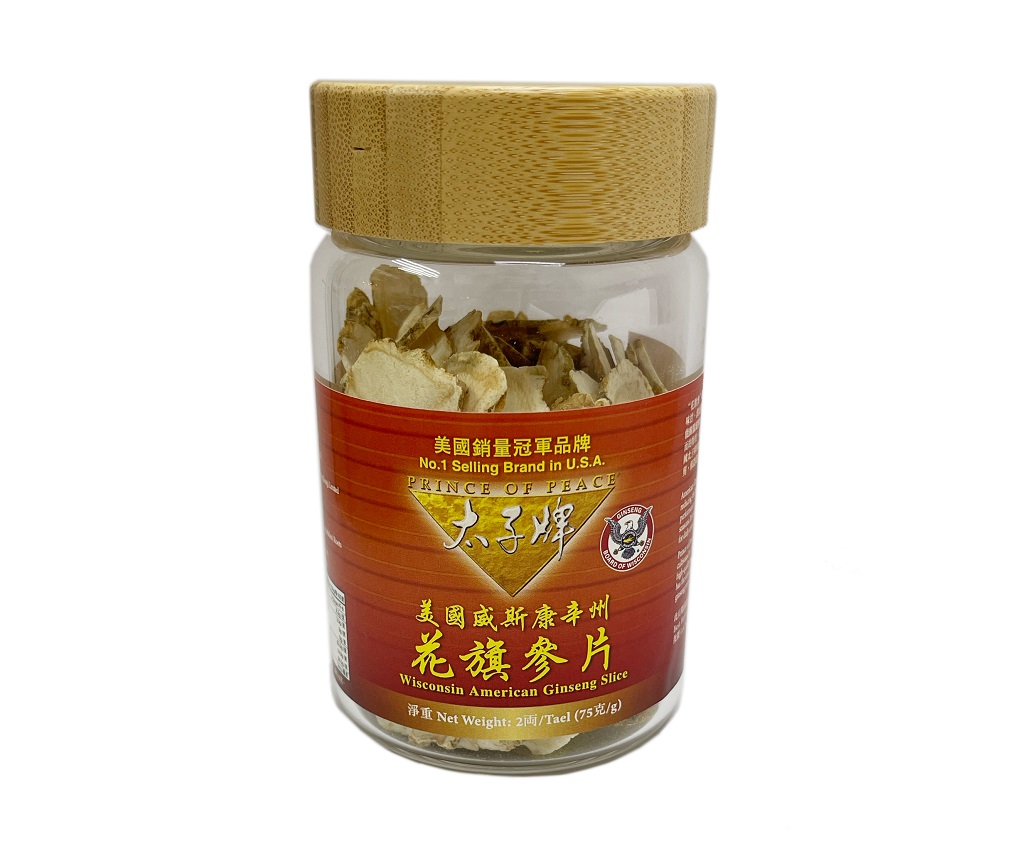 American Ginseng Root Slice (RS2) 2 Taels